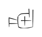 image of CDLI-gh |MAH~axMASZ|